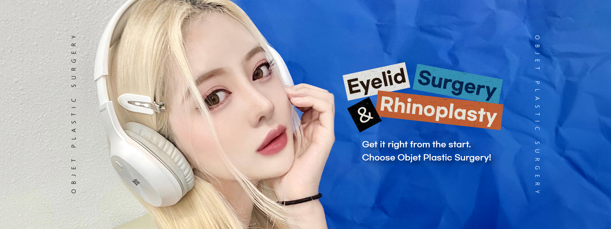 ENG 롤링배너 