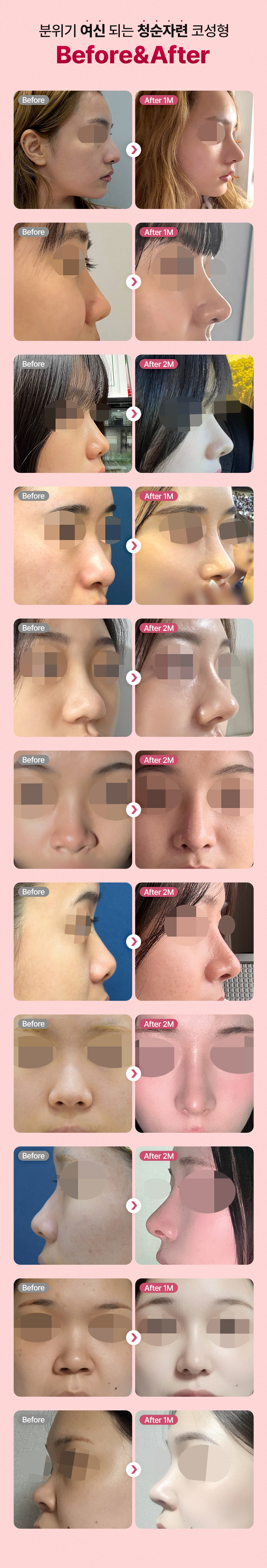 83_pc_8.jpg